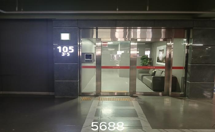 2025타경5688 아파트 · 부산광역시 기장군 일광읍 삼성리 746 이지더원1차오션포레 105동 3층304호