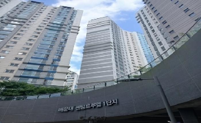2025타경5689 아파트 · 부산광역시 해운대구 삼어로133번나길