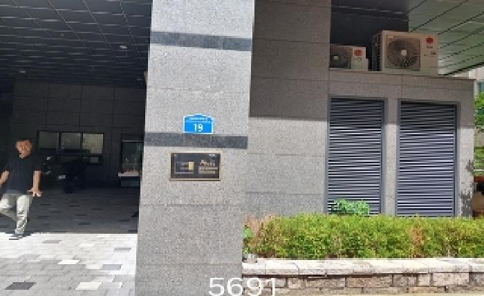 2025타경5691 아파트 · 부산광역시 수영구 남천동 556-20 남천세원수아파트 9층902호