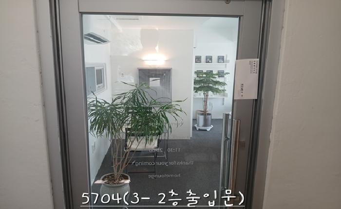 2025타경5704 아파트 · 부산광역시 해운대구 우동 340 현대아파트 4층408호