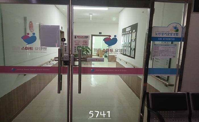 2025타경5741 상가근린 · 부산광역시 기장군 정관읍 매학리 751-6 서울프라자 3층302호