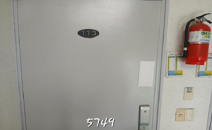 2025타경5749 아파트 · 부산광역시 해운대구 재송동 1160-12 센텀글로리아 6동 1층113호