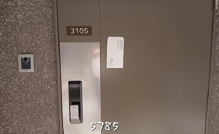 2025타경5785 상가근린 · 부산광역시 남구 문현동 1227-2 문현금융단지아이에프씨부산복합시설 31층아이에프씨부산오피스텔