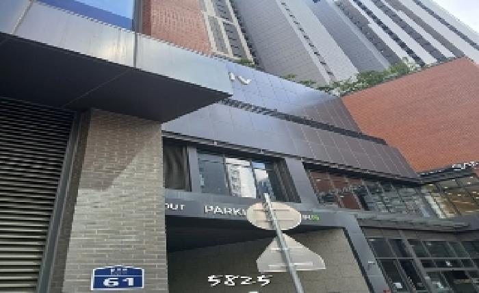2025타경5825 상가근린 · 부산광역시 남구 용호동 958 빌리브센트로 에이동 2층229호