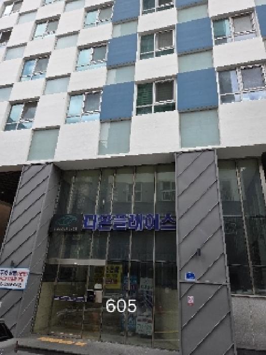 2025타경605 상가근린 · 부산광역시 남구 전포대로110번길