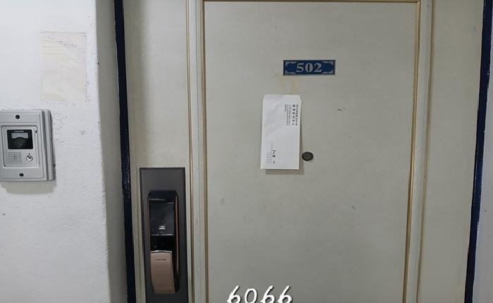 2025타경6066 아파트 · 부산광역시 해운대구 중동 1533-8 엘리트빌라 3층502호