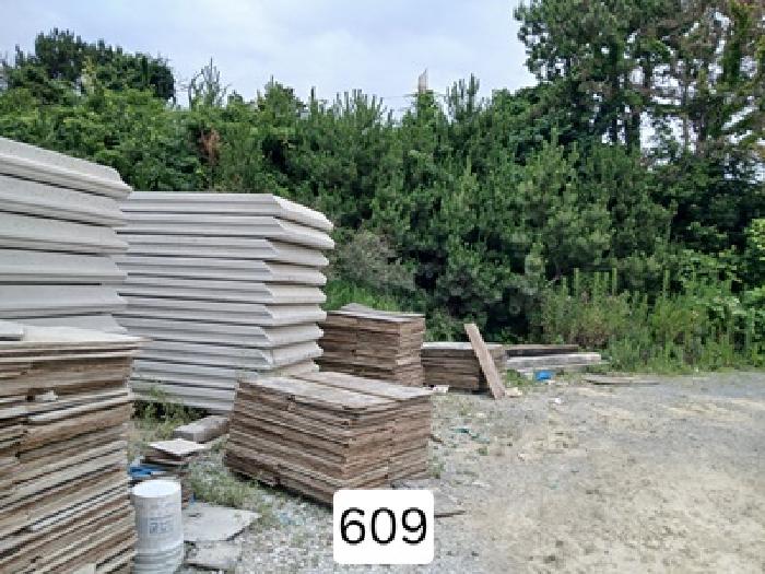 2025타경609 임야 · 부산광역시 기장군 장안읍 길천리 3-7