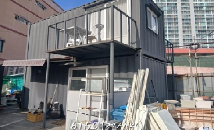 2025타경6150 대지 · 부산광역시 해운대구 좌동 811-1