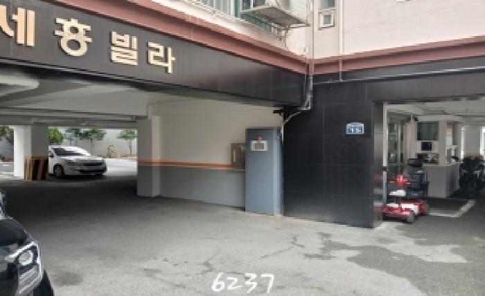 2025타경6237 다세대연립 · 부산광역시 수영구 광안동 569-6 세흥빌라 7층701호