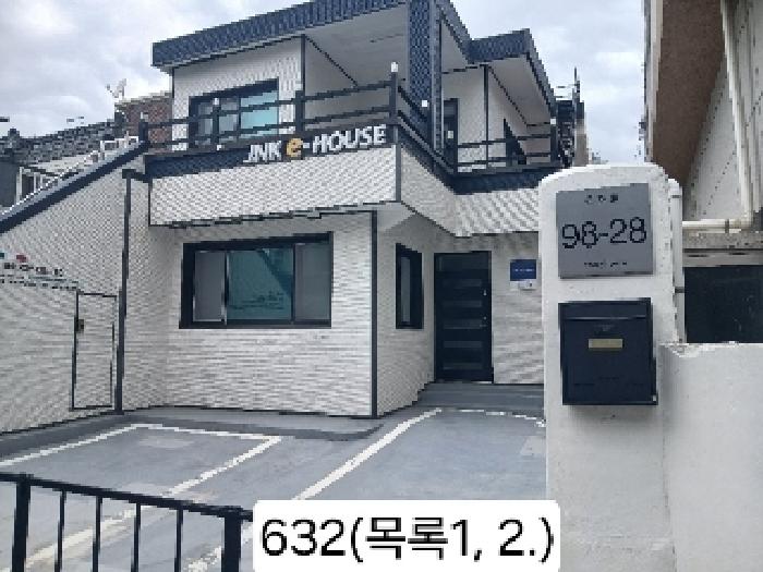 2025타경632 아파트 · 부산광역시 남구 대연동 1912 대연자이 102동 4층403호