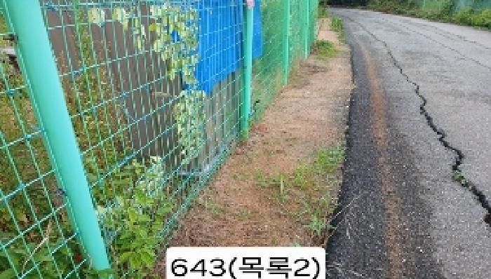 2025타경643 전답 · 부산광역시 기장군 기장읍 내리 362-1