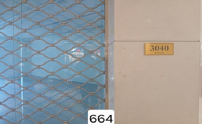 2025타경664 · 부산광역시 해운대구 중동 1829 엘시티 포디움동 3층3040호