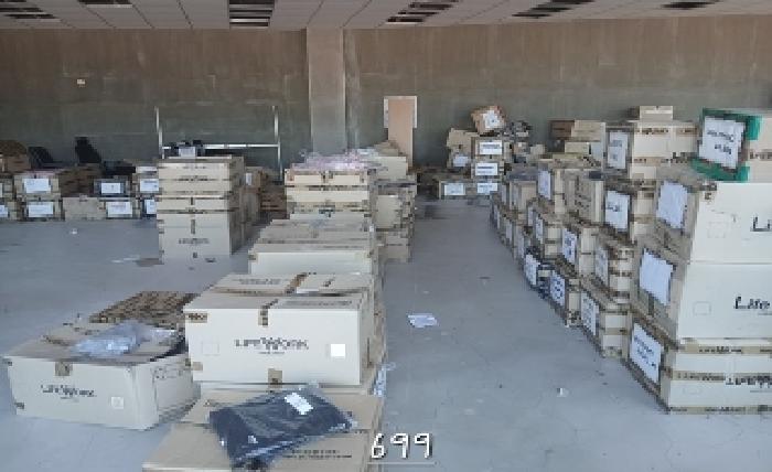 2025타경699 대지 · 부산광역시 기장군 장안읍 좌천리 497-5