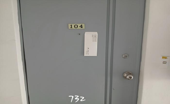 2025타경732 아파트 · 부산광역시 남구 용당동 253 신선맨션 가동 1층104호