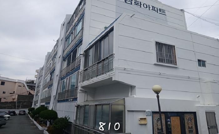 2025타경810 아파트 · 부산광역시 남구 감만동 245 1동 1층103호