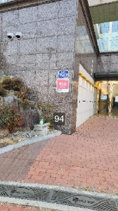 2025타경94 상가근린 · 부산광역시 기장군 정관로
