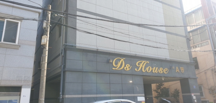 2023타경110818 · 부산광역시 사하구 낙동대로575번길 71-0