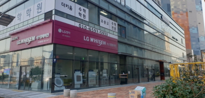 2024타경100184 상가근린 · 부산광역시 강서구 명지국제3로 97 106동 2층디217호 (명지동,명지국제신도시삼정그린코