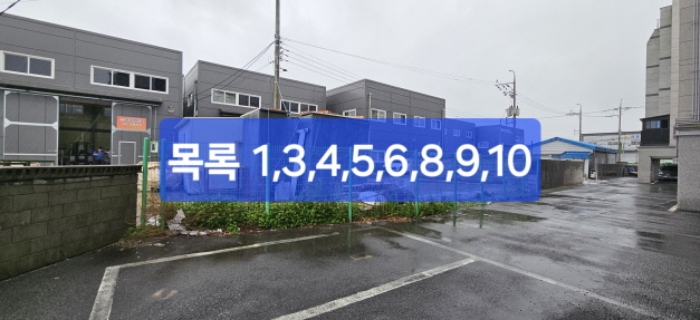 2024타경103893 임야 · 부산광역시 강서구 대저1동 378-18