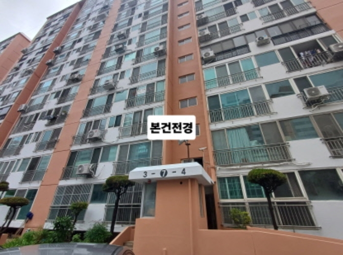 2024타경106014 아파트 · 부산광역시 사상구 가야대로284번길 12 7동 11층1103호 (주례동,럭키주례아파트)