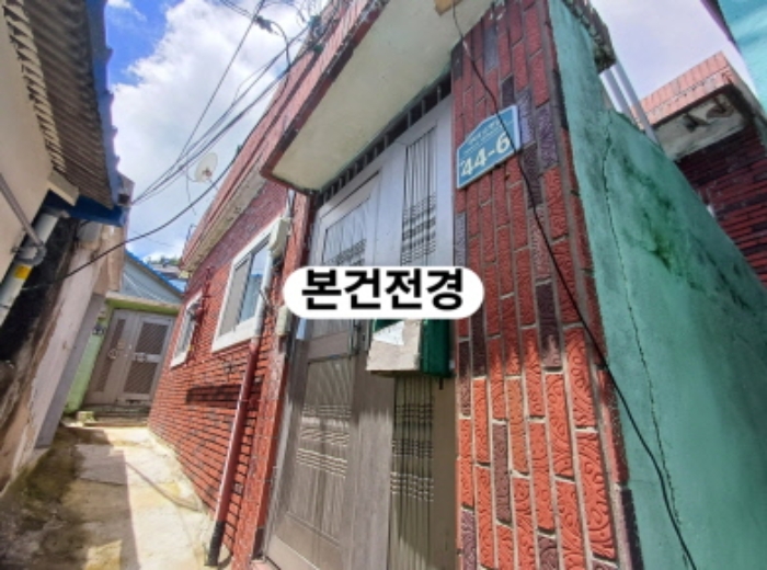 2024타경107185 전답 · 부산광역시 서구 서대신동2가