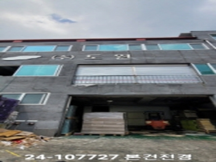 2024타경107727 공장 · 부산광역시 서구 서대신동3가 684-5