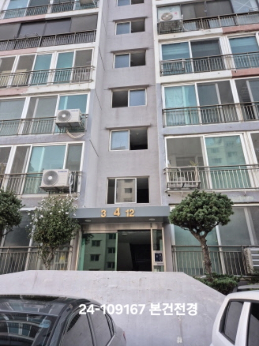 2024타경109167 아파트 · 부산광역시 사하구 신산북로43번길 43-0
