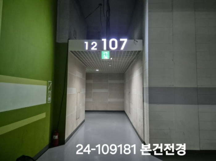 2024타경109181 아파트 · 부산광역시 강서구 과학산단2로20번길 91-0