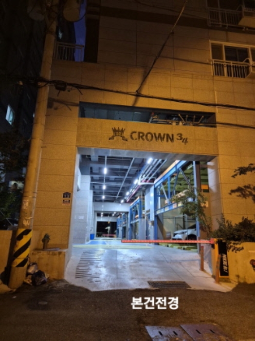 2024타경109365 상가근린 · 부산광역시 사하구 동매로29번길 13 6층602호