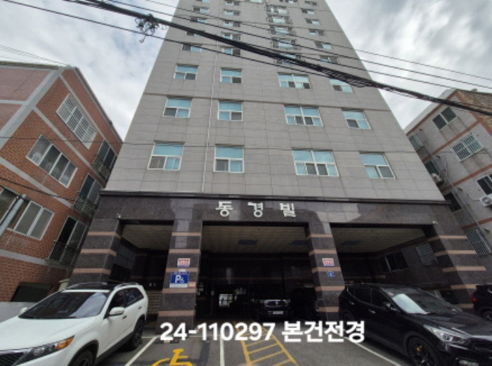 2024타경110297 상가근린 · 부산광역시 사하구 동매로9번길 8 2층204호 (하단동,동경빌)