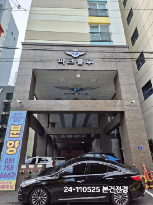 2024타경110525 아파트 · 부산광역시 사상구 광장로87번길 77-0