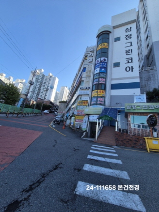 2024타경111658 상가근린 · 부산광역시 사상구 백양대로934번길 24-0