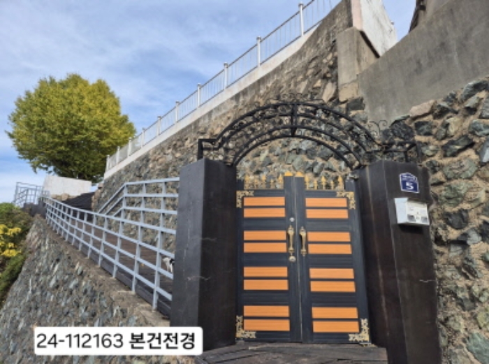 2024타경112163 대지 · 부산광역시 서구 암남동 271-27