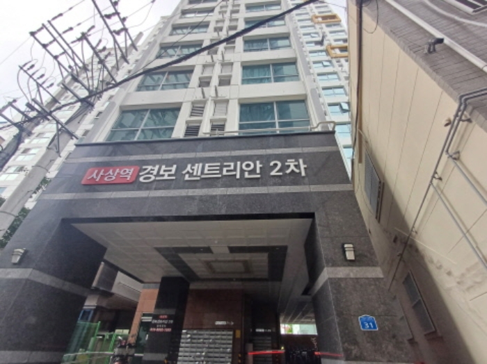 2024타경2457 상가근린 · 부산광역시 사상구 사상로170번길 31-0