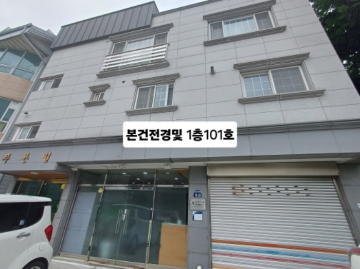 2024타경2686 · 부산광역시 강서구 신호동