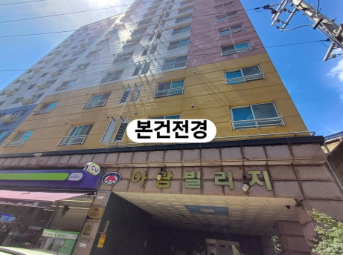 2024타경3016 상가근린 · 부산광역시 사하구 낙동대로457번길 12-0