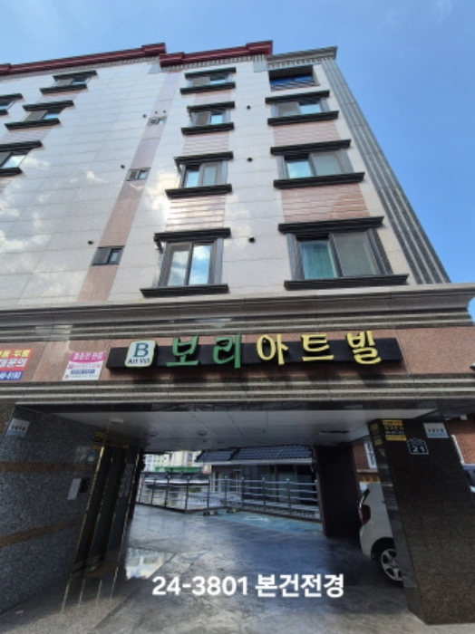 2024타경3801 다세대연립 · 부산광역시 북구 시랑로35번길 21-0