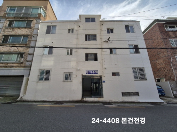 2024타경4408 다세대연립 · 부산광역시 사하구 사하로141번길 13-0