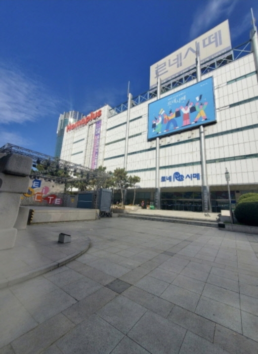 2024타경4705 · 부산광역시 사상구 광장로