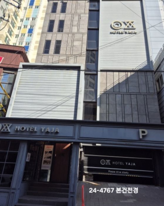 2024타경4767 · 부산광역시 사상구 괘법동