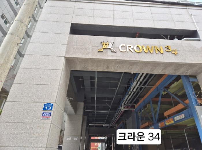 2025타경100587 다세대연립 · 부산광역시 사하구 동매로29번길