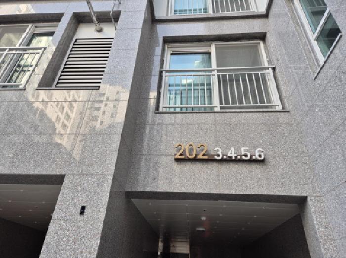 2025타경100984 아파트 · 부산광역시 강서구 대저2동 2033-1 공항마을리베르하임주상복합 202동 2층203호