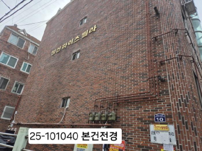 2025타경101040 다세대연립 · 부산광역시 사상구 새벽로194번길