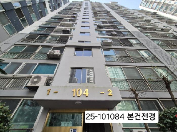2025타경101084 아파트 · 부산광역시 사상구 백양대로