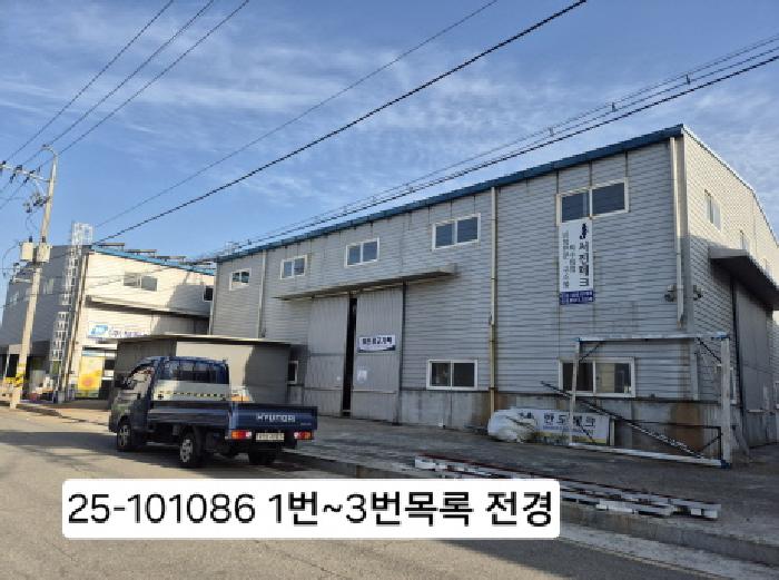 2025타경101086 · 부산광역시 강서구 강동동