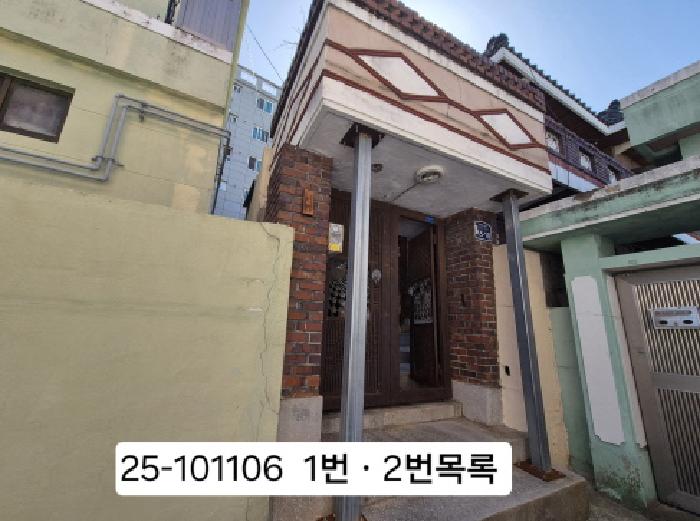 2025타경101106 · 부산광역시 북구 팽나무로10번길