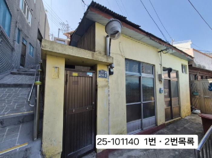 2025타경101140 · 부산광역시 서구 서대신동2가