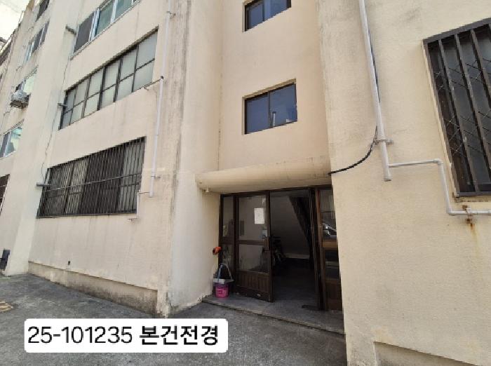 2025타경101235 아파트 · 부산광역시 사하구 낙동남로145번길
