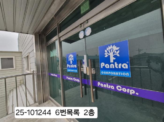2025타경101244 상가근린 · 부산광역시 강서구 명지동