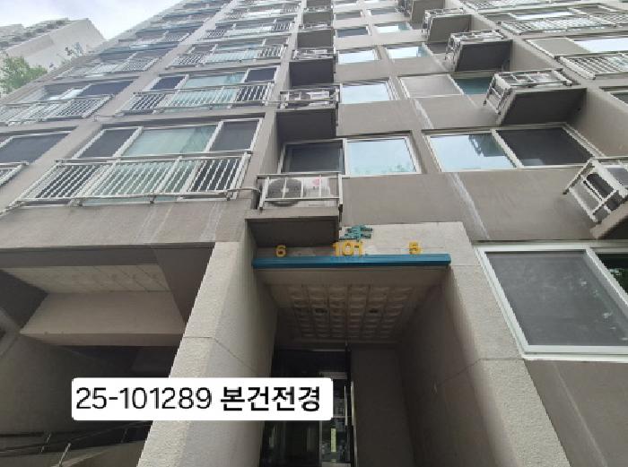 2025타경101289 아파트 · 부산광역시 북구 화명동 2264 화명동롯데아파트낙천대 101동 9층906호